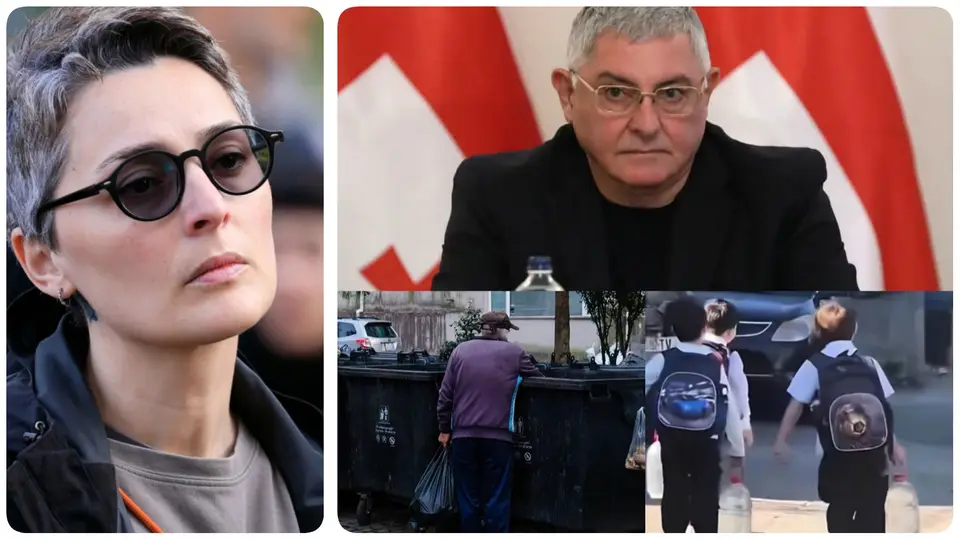 “აჭარის “ფეოდალი” და ბავშვები, მოხუცები ბათუმიდან” – სალომე სიმონია