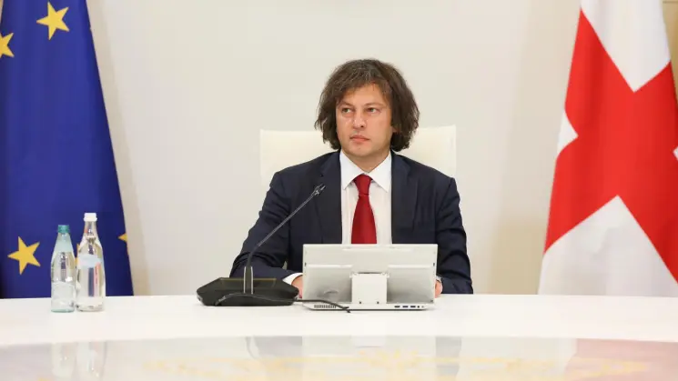 პრემიერი: მიმდინარე გეოპოლიტიკური ცვლილებების ფონზე, განსაკუთრებული მნიშვნელობა ენიჭება სამხრეთ კავკასიის ქვეყნებს შორის მშვიდობის და სტაბილურობის განმტკიცებას, საქართველო ყოველთვის იყო რეგიონში მშვიდობიანი თანაცხოვრების და დიალოგის მტკიცე მხარდამჭერი