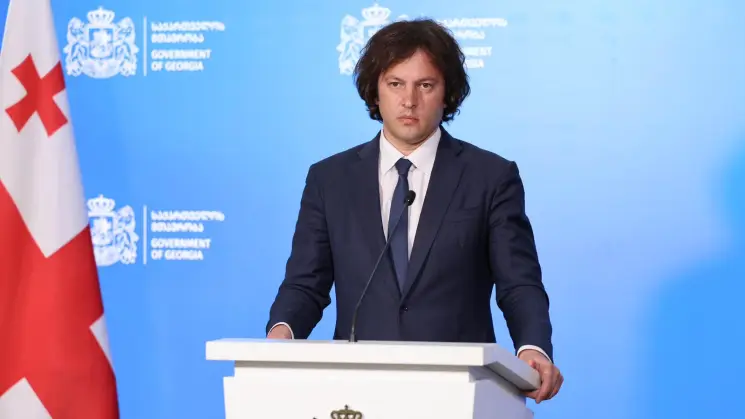 პრემიერი: ეკონომიკური თანამშრომლობა საქართველოსა და აზერბაიჯანის სტრატეგიული პარტნიორობის ერთ-ერთი მთავარი საყრდენია, ჩვენი მიზანია შედეგების განვითარება, ქართული პროდუქციის საექსპორტო პოტენციალის უკეთ ათვისება, საინვესტიციო აქტივობის მეტად წახალისება