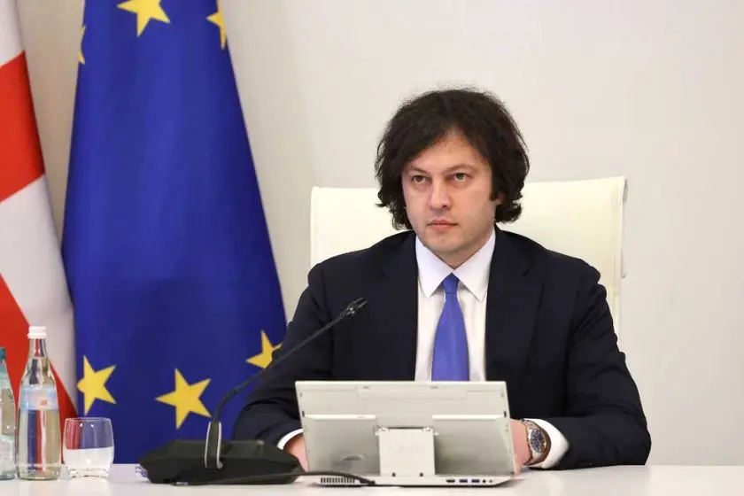 ირაკლი კობახიძე: “დღეს, რეგიონში მიმდინარე გეოპოლიტიკური ცვლილებების ფონზე, განსაკუთრებული მნიშვნელობა ენიჭება სამხრეთ კავკასიის ქვეყნებს შორის მშვიდობისა და სტაბილურობის განმტკიცებას. საქართველო ყოველთვის იყო რეგიონში მშვიდობიანი თანაცხოვრებისა და დიალოგის მტკიცე მხარდამჭერი”