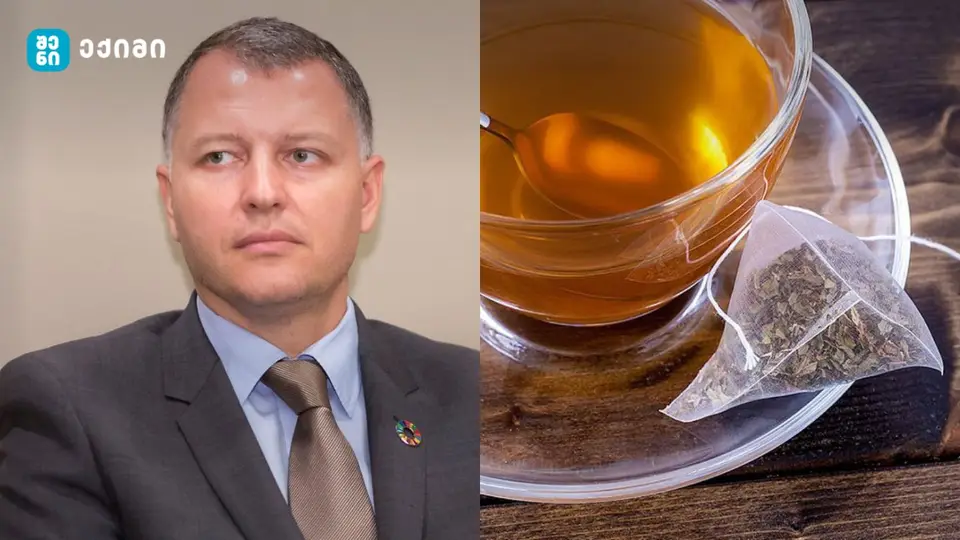 ჩაის პლასტმასის პაკეტები და მიკროპლასტიკა — რას აჩვენებს კვლევები ჯანმრთელობის რისკებზე?