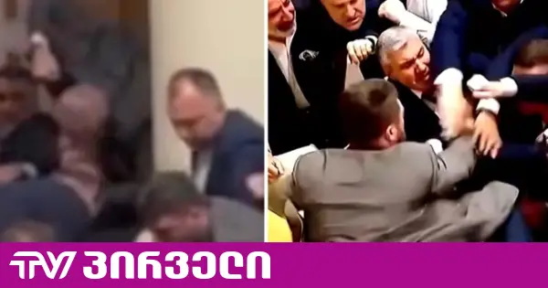 გორდულაძეს შევახსენებ, პარლამენტში პატრიარქისთვის გამოყოფილ სკამზე ახტა, ჩვენი გუნდის წევრებზე რომ ეძალადა - ანა ბუჩუკური
