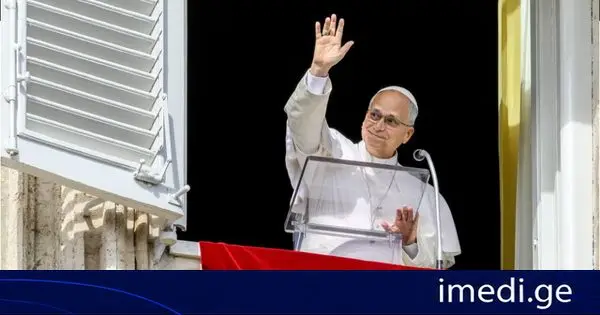 NBC News: რომის პაპმა ლეო XIV-მ აშშ-ის შუალედურ არჩევნებში ხმის მისაცემად საფოსტო ბიულეტენი მოითხოვა