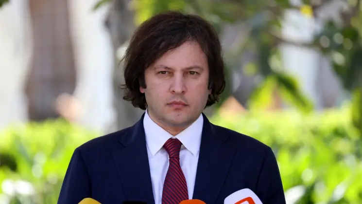 ირაკლი კობახიძე: არ შეიძლება სერიოზული კომენტარები ვაკეთოთ ბატონი გვარამიას განცხადებებზე, ეს არის ისტერიული მცდელობა, საკუთარი ცოდვები გადაფარონ, თუმცა საზოგადოება ხედავს, რამდენად მყარია სარჩელი, რომელიც წარდგენილია საკონსტიტუციო სასამართლოში