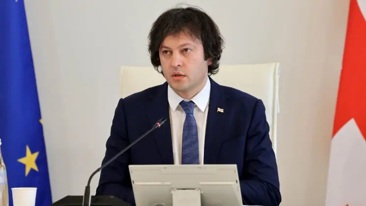 ირაკლი კობახიძე: გაზის ტარიფთან დაკავშირებით გადაწყვეტილებას იღებს სემეკი, ჩვენ კონსულტაციები გვაქვს სემეკთან, თუმცა, უნდა დაველოდოთ სემეკის გადაწყვეტილებას