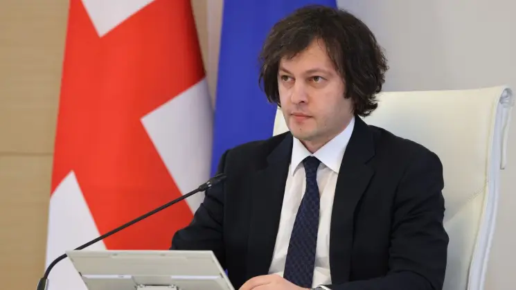 პრემიერი ჯო უილსონზე: უნდა დავიცვათ უდანაშაულობის პრეზუმფცია, მაგრამ როცა კონკრეტული პოლიტიკოსი ამდენ აბსურდულ განცხადებას აკეთებს, მაგალითად საქართველოსთან დაკავშირებით, აშკარაა, ამის უკან რაღაც უნდა იდგეს; კონკრეტულად რა, დაადგენს ამერიკული გამოძიება