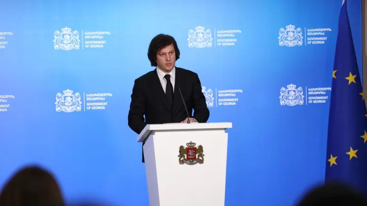 პრემიერი: საქართველო-აზერბაიჯანს შორის მთავრობათაშორისი კომისიის სხდომაზე, ასევე ორმხრივ შეხვედრაზე შევეხეთ საზღვრების დემარკაცია-დელიმიტაციის საკითხს და ამის ნაწილია გარეჯის მონასტერიც, გამოვთქვით იმედი, რომ დავაჩქარებთ პროცესებს