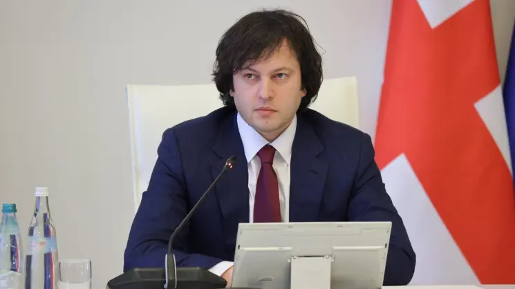 პრემიერი: მარტა კოსმა განაცხადა, რომ ეძებდნენ შემოვლით გზებს კონკრეტული ორგანიზაციების დასაფინანსებლად, რომ აპირებენ ქართული კანონის დარღვევას. საფუძვლიანი ეჭვი არსებობს, რომ კვლავ ფინანსდება უცხოური აგენტურის აქციები, შეურაცხმყოფელი დამოკიდებულებაა