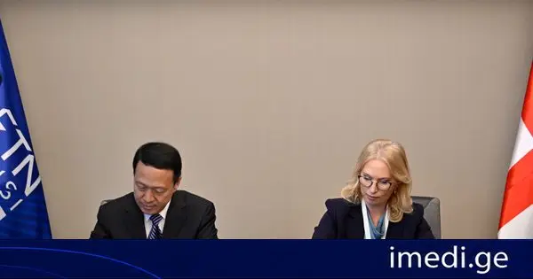 „თბილისის ფინანსური სამიტის“ ფარგლებში საქართველოს ეროვნულ ბანკსა და Bank of China-ს შორის თანამშრომლობის შეთანხმება გაფორმდა