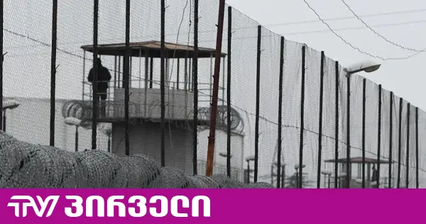 სექტემბერში აგვისტოსთან შედარებით პატიმრების რაოდენობა მაინც გაიზარდა - გიორგი ბურჯანაძე