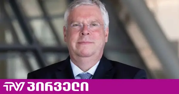 გერმანიის ბუნდესტაგის დეპუტატი "ოცნებას” მოუწოდებს, უარი თქვას პარტიების აკრძალვის გეგმაზე და ჩაატაროს სამართლიანი არჩევნები