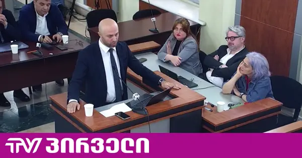 ყველაზე დიდი ფეიკი, რაც ამ სარჩელში წერია, არის 4 ოქტომბერთან ჩვენი პარტიის დაკავშირება - ბერდია სიჭინავა