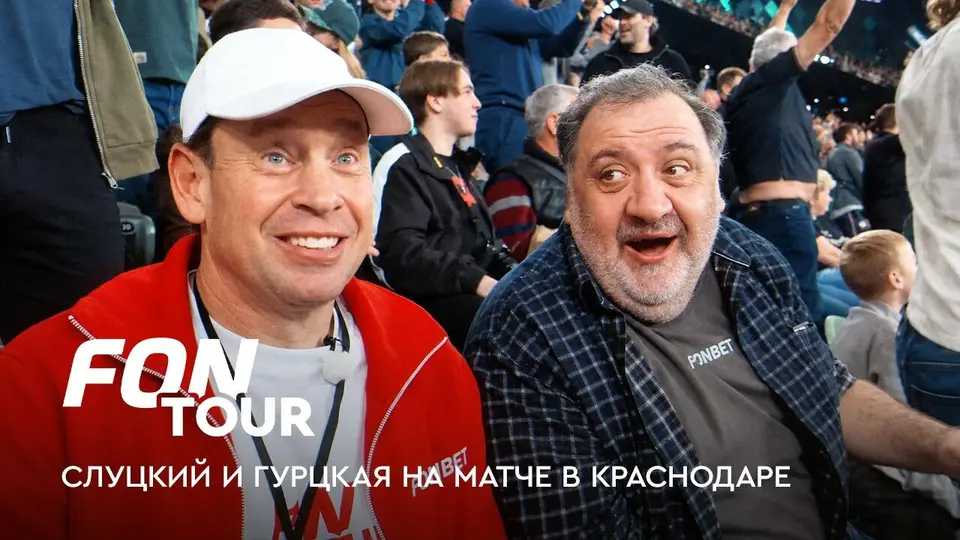 "არარაობა სლუცკი და ბეჰემოტი ღურწკაია" - საფეხბურთო აგენტმა სლუცკის დასცინა და კითხვა დაუსვა, როგორ მოახერხა ქვედა ლიგაში გავარდნა, როდესაც გუნდში ხვიჩა ჰყავდა?