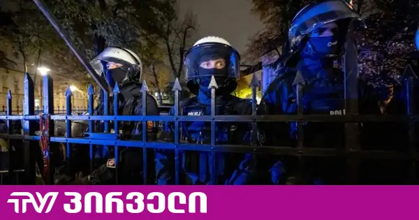 ქუჩის მასშტაბური პროტესტები და დაპირისპირება - პოლონეთში საკონსტიტუციო ტრიბუნალის გარშემო არსებული კრიზისი გამწვავდა