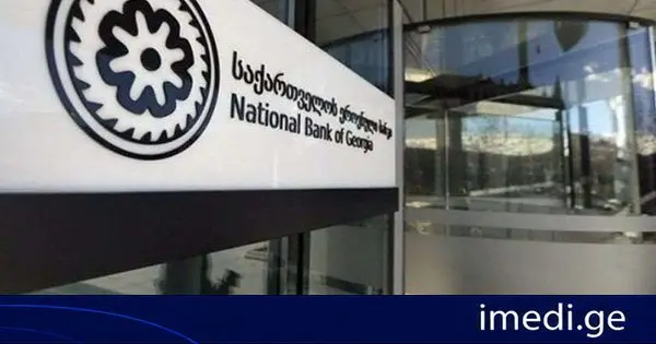 საქართველოს ეროვნული ბაკი: Fitch Ratings-ის შეფასებით, საკრედიტო რეიტინგის პერსპექტივის გაუმჯობესების მთავარი განმაპირობებელი ფაქტორი საერთაშორისო რეზერვების მნიშვნელოვანი ზრდა და ქვეყნის საგარეო პოზიციის გაუმჯობესებული მაჩვენებლებია
