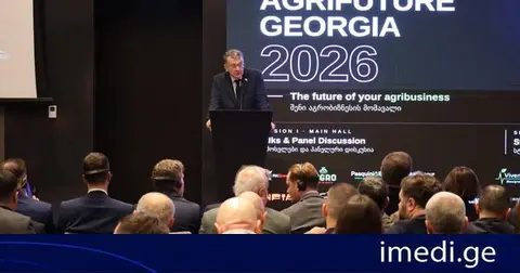ლაშა დოლიძემ აგროკონფერენცია „AGRIFUTURE GEORGIA 2026“ გახსნა