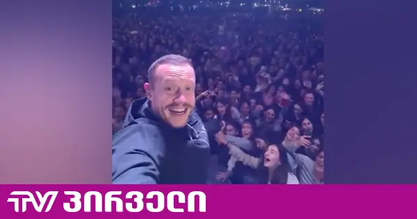 წალენჯიხაში კონცერტისთვის 25 ათასი დახარჯეს