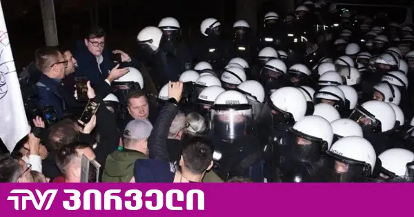 „ჩვენ უპრეცედენტო დაპირისპირების მოწმენი ვართ" - პოლონეთში აშშ-ის ელჩი