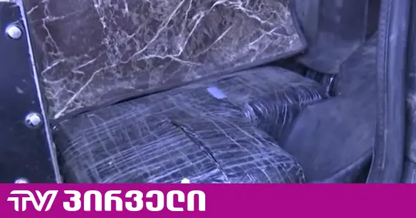 დააკავეს პირი, რომელსაც საქართველოში, ავტომობილის სალონში მოწყობილი სამალავით, 12 კილოგრამამდე „მარიხუანა“ შემოჰქონდა