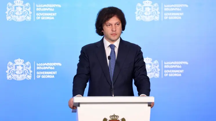 ირაკლი კობახიძე: ქართული აგროსასურსათო პროდუქცია საერთაშორისო ბაზრებზე თავის ღირსეულ ადგილს იმკვიდრებს, გასულ წელს აგროსასურსათო პროდუქციის ექსპორტმა მსოფლიოს 110-ზე მეტ ქვეყანაში ისტორიულ რეკორდს მიაღწია და 1 მილიარდ 845 მილიონი დოლარი შეადგინა