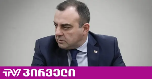ფინანსურ პოლიციას დღეს ახალი ხელმძღვანელი ეყოლება - ვინ შეცვლის ლევან ხარაბაძეს