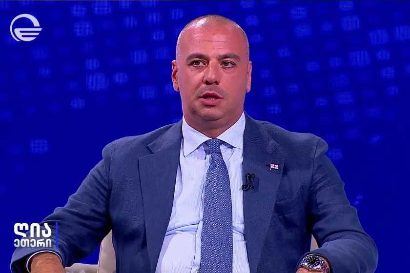 ლევან მაჭავარიანი: აბსოლუტურად ყველა გადაწყვეტილებას საქართველოს შესახებ დღეს ვიღებთ საქართველოში, თუმცა ამისთვის ბევრი ბრძოლა გამოვიარეთ და ბევრი პოლიტიკური დარტყმაც მივიღეთ