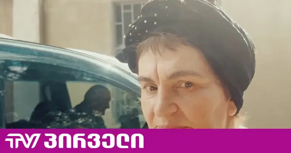 შორენა თეთრუაშვილმა საპატრიარქოს ყველაზე გავლენიანი ქალის სტატუსი დაკარგა - ილია მეორის მდივან-რეფერანტი პოსტიდან მოხსნეს