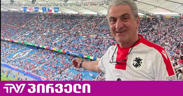 "მოღალატეებს" რომ უწოდებს თანაგუნდელებს, ნეტავ სინდისი არ აწუხებს? - ბუდუ ზივზივაძის მამა გველესიანის ინტერვიუზე