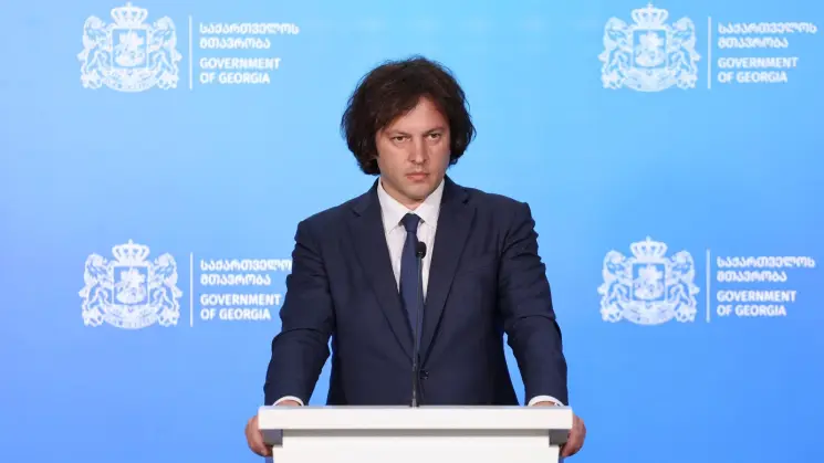 პრემიერი ოპოზიციაზე: ბევრჯერ გაერთიანდნენ, თუმცა ყველა ეს გაერთიანება საბოლოო ჯამში აღმოჩნდა წარუმატებელი, თავიდან ბოლომდე არიან ორიენტირებულები არა ქართველ ხალხზე, არამედ უცხოელ პატრონებზე და ეს არის მთავარი მიზეზი, რატომაც ისინი ვერ აღწევენ წარმატებას