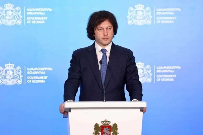 ირაკლი კობახიძე: ახლო მომავალში რაიმე არსებით ცვლილებას არ ველოდებით - მნიშვნელოვანი ცვლილებები განხორციელდა რამდენიმე სტრუქტურაში, საგამოძიებო სამსახური არის ძალიან მნიშვნელოვანი სტრუქტურა, ასევე, შემოსავლების სამსახური, ამ საკითხთან დაკავშირებით თავისი პოზიცია ჰქონდა ფინანსთა მინისტრს, რაც იყო ყურადსაღები და მისი პოზიცია გავიზიარეთ