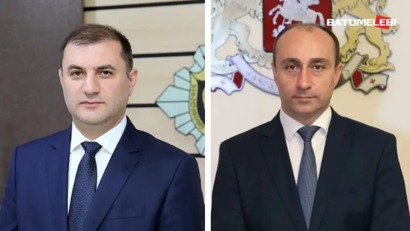 სუს-ის უფროსის თანამდებობაზე გეგა გელაძეს თამაზ ბორაშვილი შეცვლის
