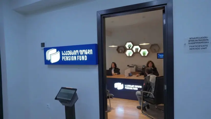 ხელისუფლება საპენსიო ფონდის ჯარიმების ამნისტიას აცხადებს - 13 500 დამსაქმებელს 43 მლნ ლარი ჩამოეწერება|პირობები
