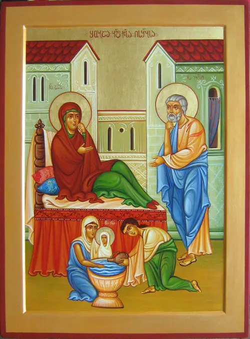 რელიგიის საკითხთა სახელმწიფო სააგენტო საქართველოს მართლმადიდებელ ეკლესიასა და მრევლს ყოვლადწმინდა ღვთისმშობლის შობის დღესასწაულს ულოცავს
