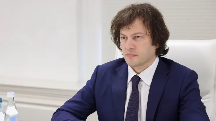 ირაკლი კობახიძე, დელეგაციასთან ერთად, შეერთებულ შტატებში იმყოფება
