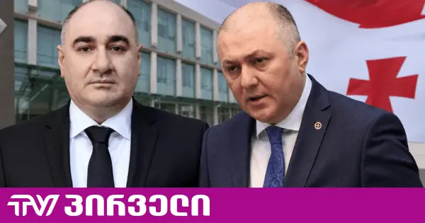 პროკურორი ასახელებს იმ მტკიცებულებებს, რომელიც სუს-ის ყოფილი მაღალჩინოსნის წინააღმდეგ აქვთ