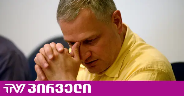 სახელმწიფო აუდიტის სამსახურმა არმაზ ახვლედიანის პოლიტიკური სკოლის დაფინანსების საკითხის შესწავლა დაიწყო