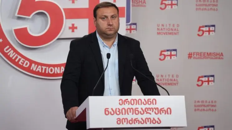 "ჩვენი მთავარი ამოცანააა ტერიტორიული მთლიანობის აღდგენა" - ლაშა ფარულავა