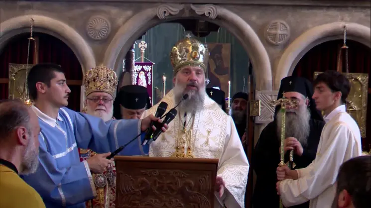 თუ ღვთისმშობლის შობის დღესასწაული ჩვენთვის არის პირადი სიხარული, მაშინ სწორ გზაზე ვართ და თუ ასეთი მდგომარეობა არ გვაქვს, მაშინ გონს უნდა მოვიდეთ - კათოლიკოს-პატრიარქი შიო III