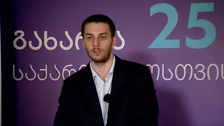 ვერანაირი სამართლებრივი არგუმენტი ჩვენს არაკონსტიტუციურობასთან დაკავშირებით ამ სარჩელში წარმოდგენილი ვერ იქნება - გიორგი ჭანტურია