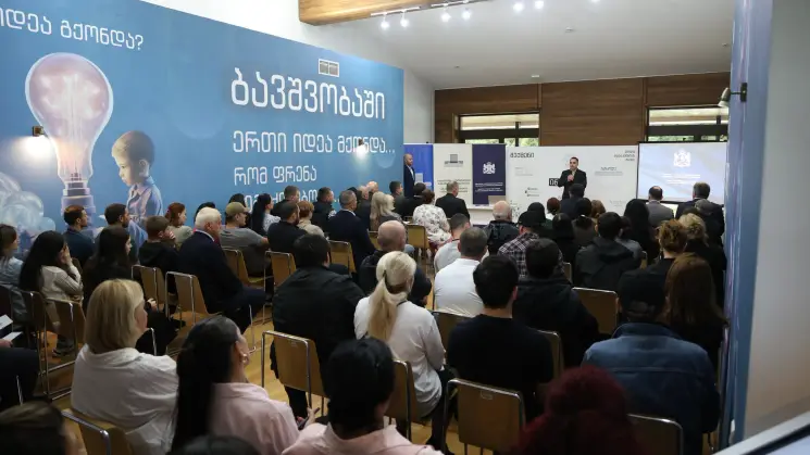 გიორგი ჯინჭარაძე აფხაზეთის ფინანსთა და ეკონომიკის სამინისტროს პროგრამის ბენეფიციარებს შეხვდა