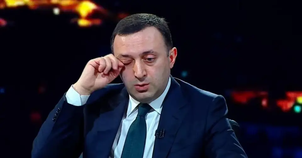 "ჩემი პატიმრობა პირველივე დღიდან პოლიტიკურია" - ღარიბაშვილის ახალი წერილი