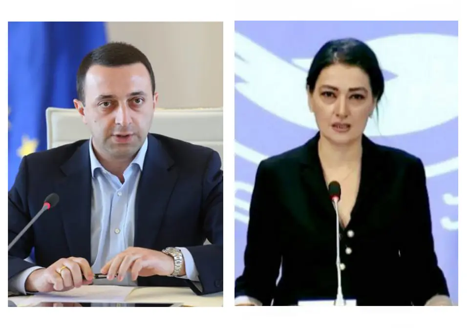 ,, ვერ გავიგე ეს “ტრი-ტრი” კორუფციონერი ღარიბაშვილი უნდა ვიდარდოთ ახლა ხალხი რომ გაძარცვა ამ გაჭირვებულ ქვეყანაში??!!” – თაკო ჩარკვიანი