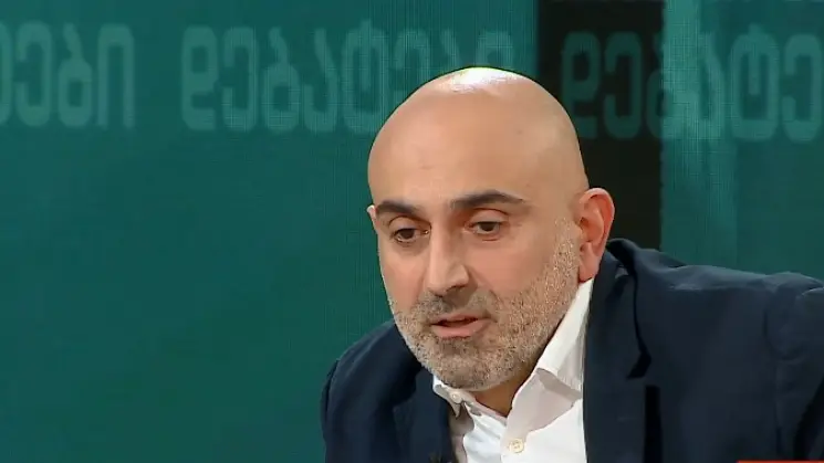 "პარტიების აკრძალვა არის არასწორი" - ალექსანდრე რაქვიაშვილი