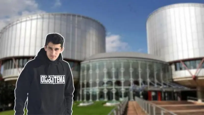 ირაკლი მილაძის საქმე სტრასბურგის დიდმა პალატამ განსახილველად მიიღო – საია