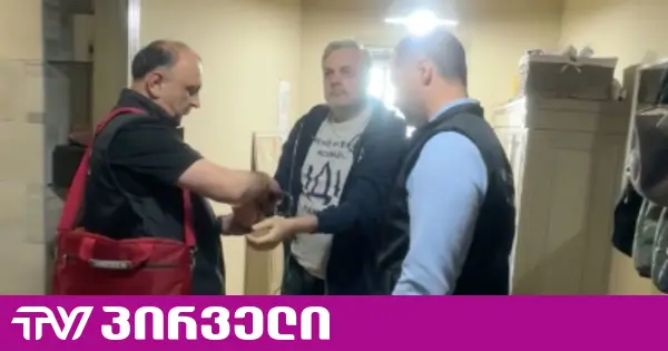 EPP გიორგი ბარამიძის გათავისუფლებას ითხოვს