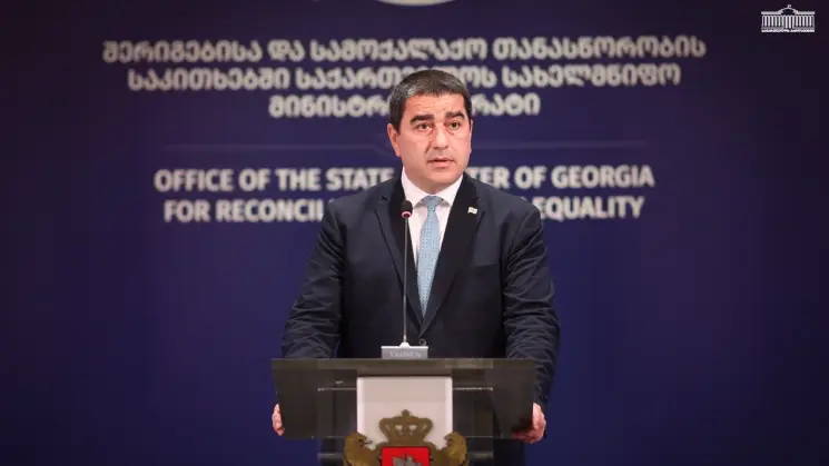 შალვა პაპუაშვილი: ყველაზე ძვირფასი მემკვიდრეობა, რომელიც ერთმა თაობამ მეორეს შეიძლება გადასცეს, არის მშვიდობიანი, ერთიანი და თავისუფალი ქვეყანა