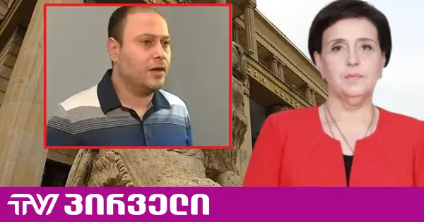 ელისო კილაძის სასამართლო პროცესზე დაკითხავენ ბიზნესმენს, რომელმაც ჟურნალისტს ხელი დაადო