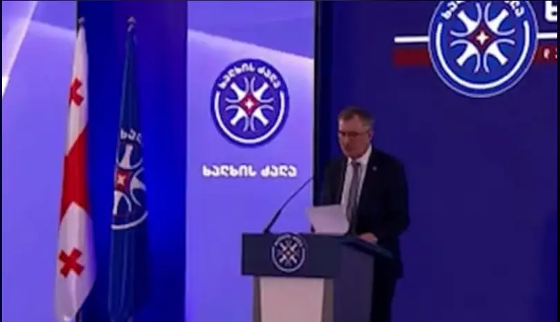 „ხალხის ძალის“ ფინანსური კავშირები ივანიშვილის გარემოცვასთან