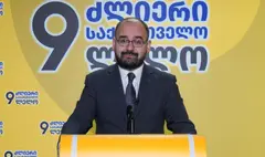 გრიგოლ გეგელია – ირაკლი კობახიძეს არც ერთი ვიზიტი, არც ერთი საერთაშორისო ტრიბუნა არ გამოუყენებია ქართველი ერის ინტერესების დასაცავად, შესაბამისად, არც ახლა ველოდები, რომ რაიმე სიახლესთან გვექნება საქმე