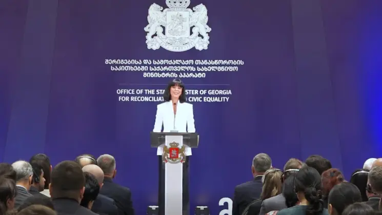 "ახალგაზრდები მშვიდობისთვის" - სახელმწიფო მინისტრის აპარატის ორგანიზებით, მშვიდობის საერთაშორისო დღესთან დაკავშირებით ღონისძიება გაიმართა